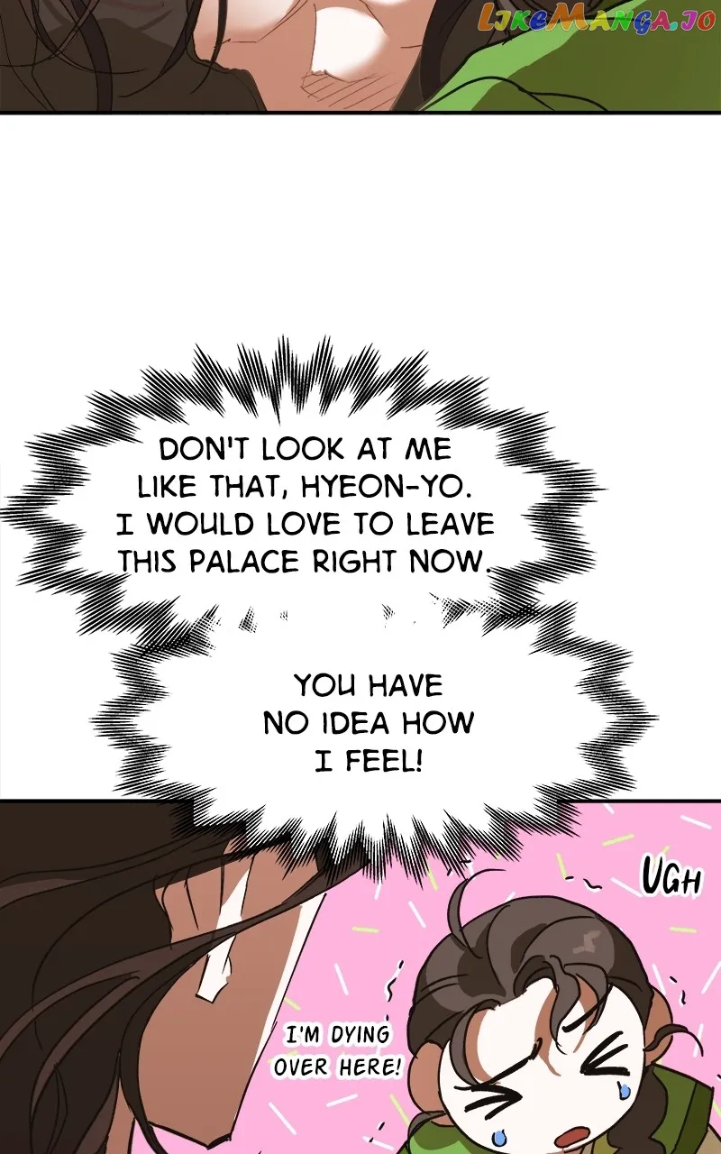 Goddess’s Way of Attacking Tigers Chapter 8 - Page 82
