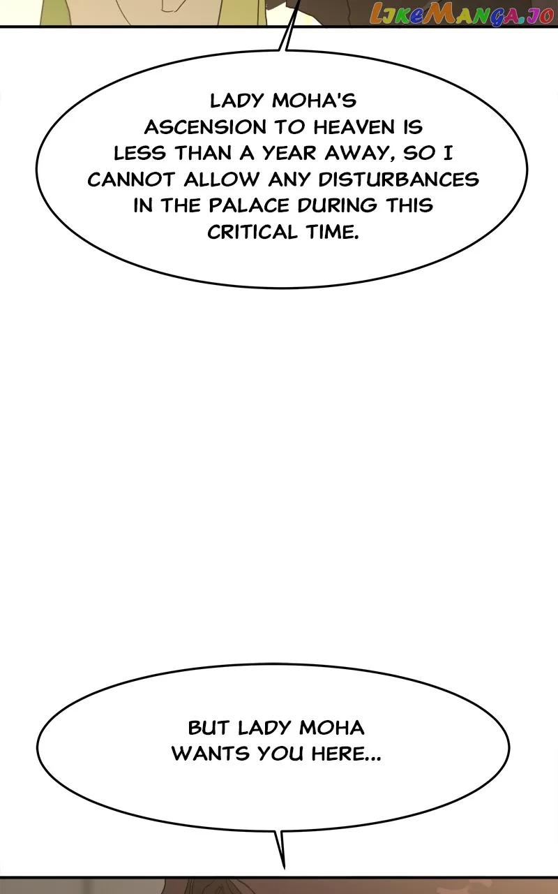 Goddess’s Way of Attacking Tigers Chapter 8 - Page 87