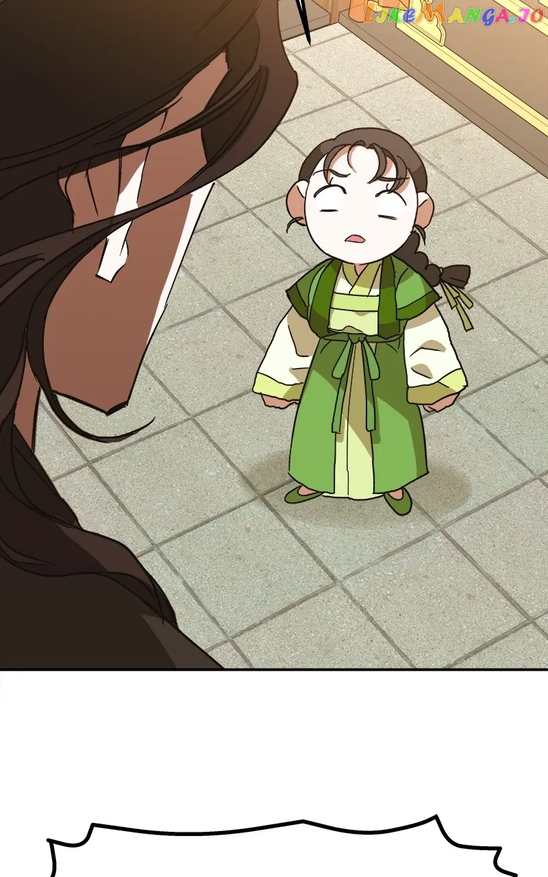 Goddess’s Way of Attacking Tigers Chapter 8 - Page 96