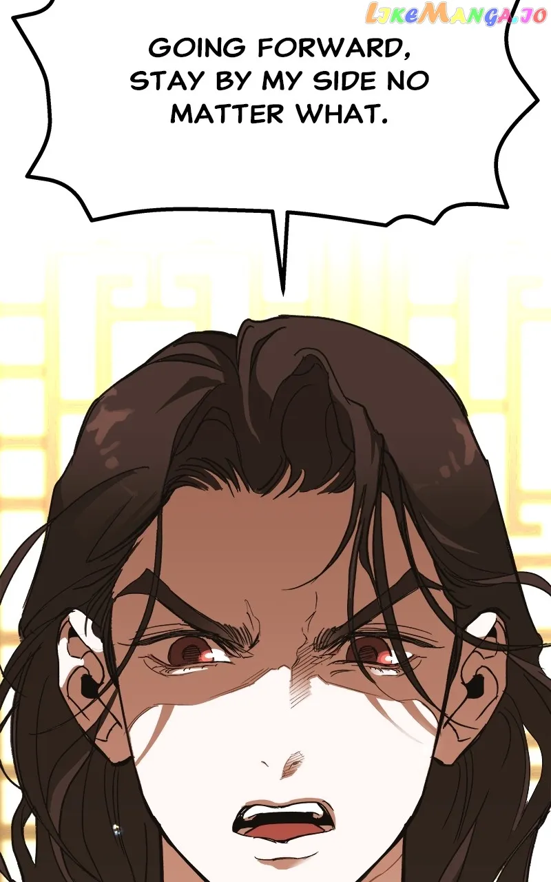 Goddess’s Way of Attacking Tigers Chapter 8 - Page 97