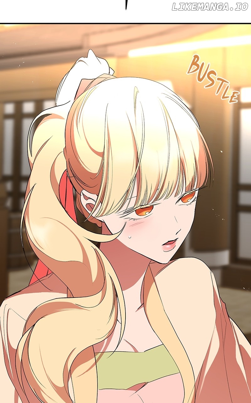 Goddess’s Way of Attacking Tigers Chapter 80 - Page 1