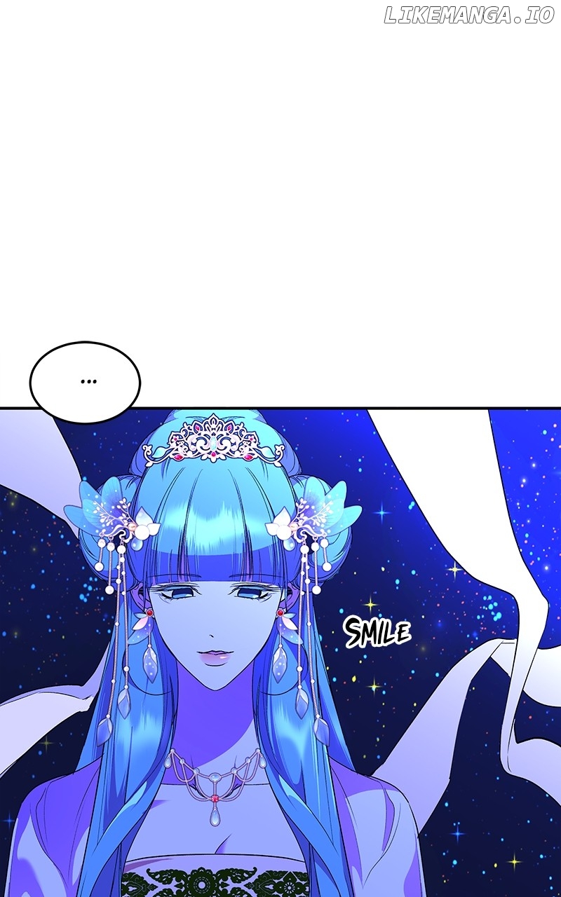 Goddess’s Way of Attacking Tigers Chapter 80 - Page 102