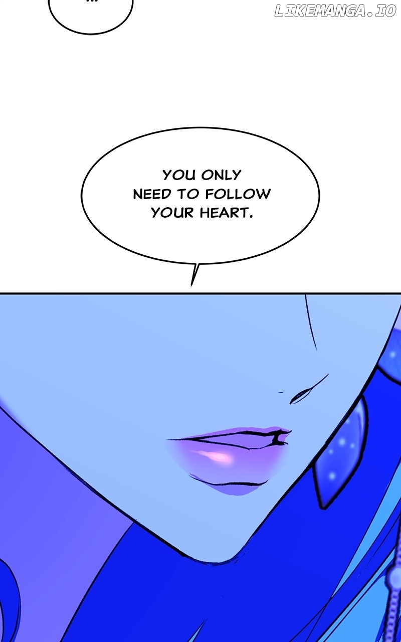 Goddess’s Way of Attacking Tigers Chapter 80 - Page 106