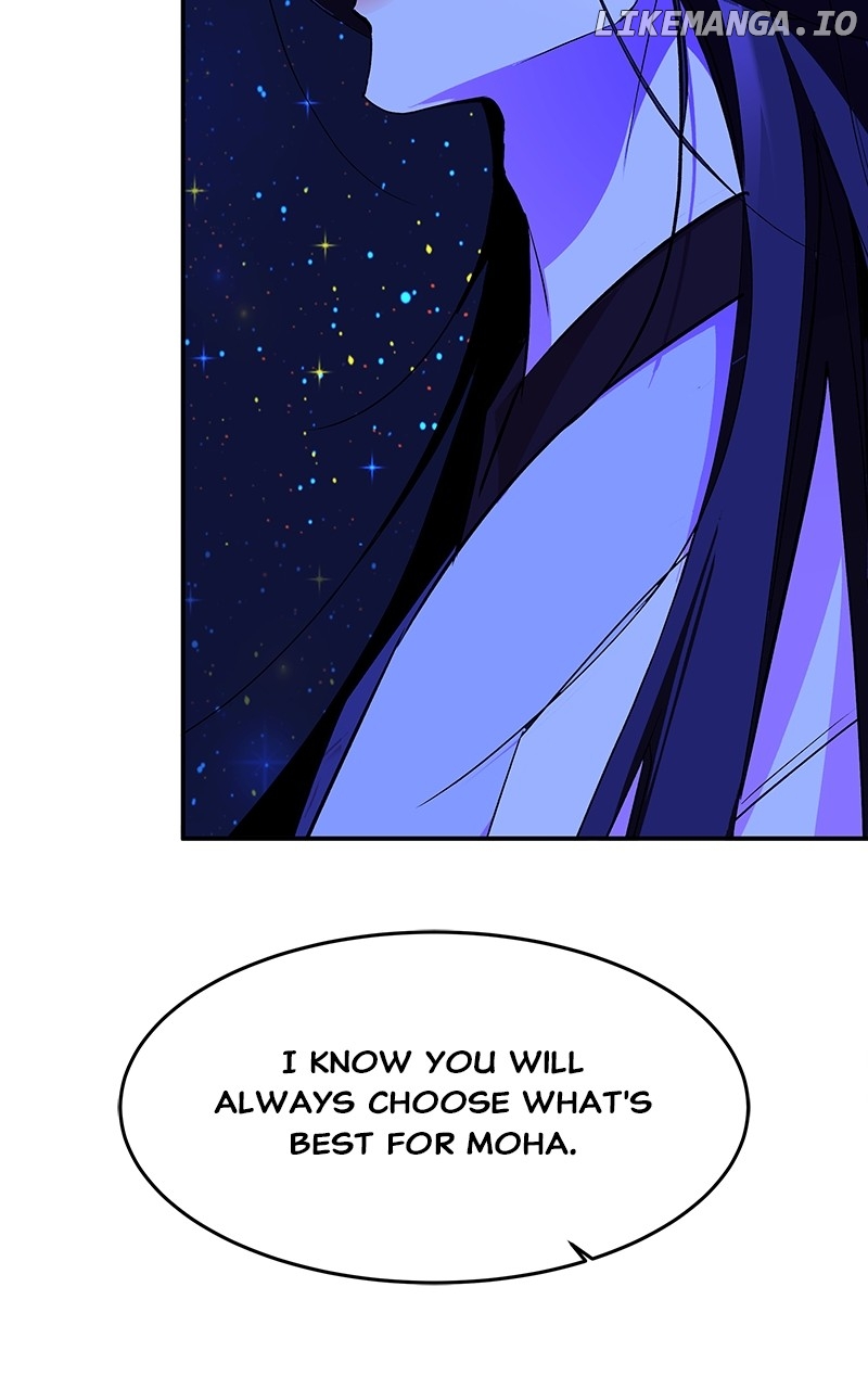 Goddess’s Way of Attacking Tigers Chapter 80 - Page 108