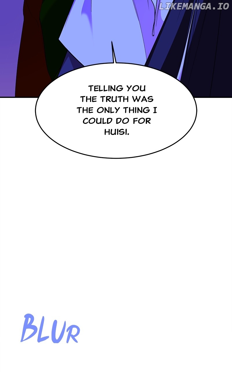 Goddess’s Way of Attacking Tigers Chapter 80 - Page 111