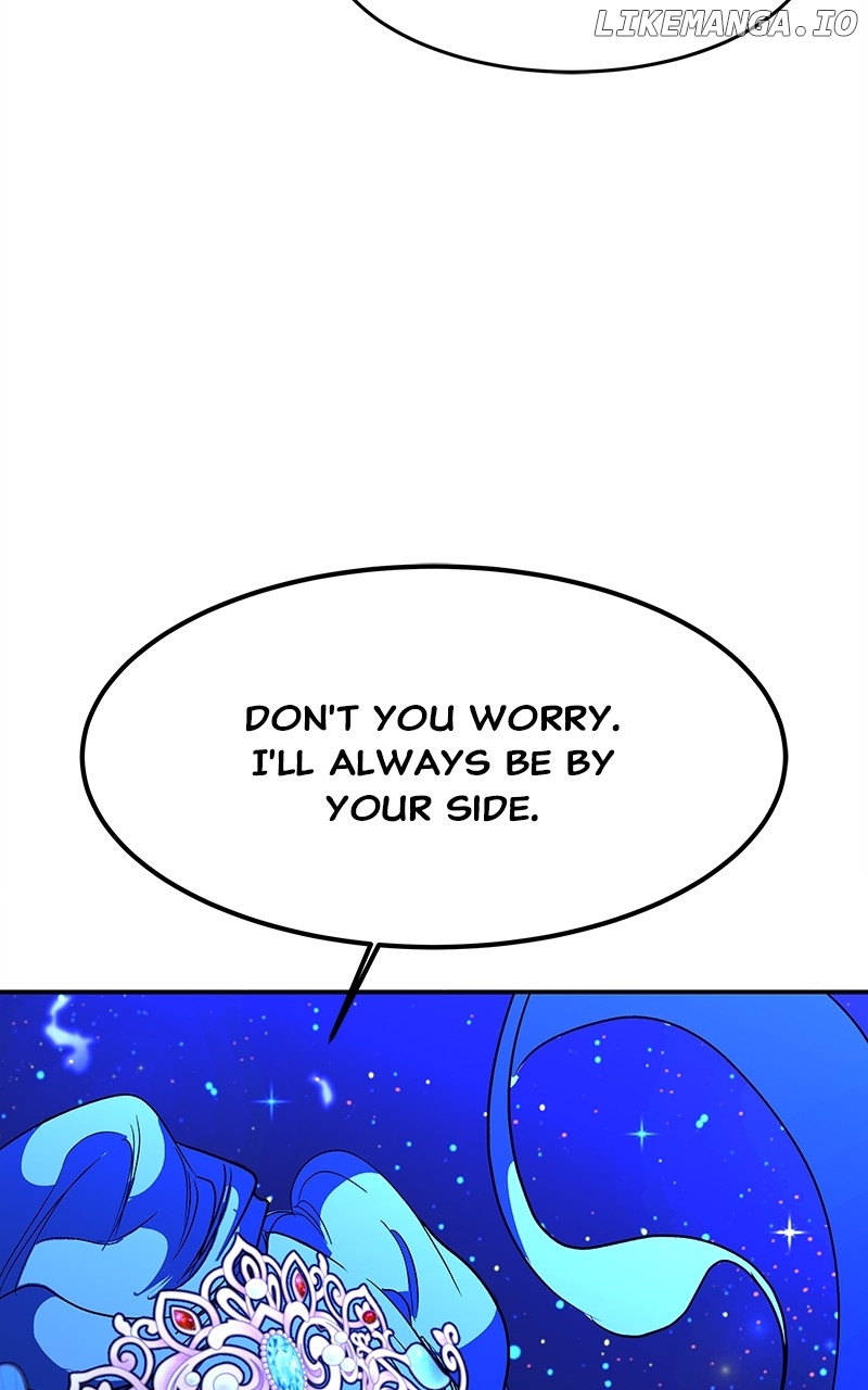 Goddess’s Way of Attacking Tigers Chapter 80 - Page 115