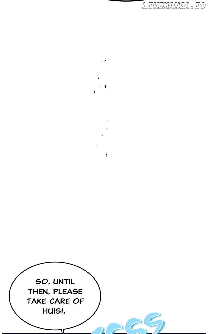 Goddess’s Way of Attacking Tigers Chapter 80 - Page 118