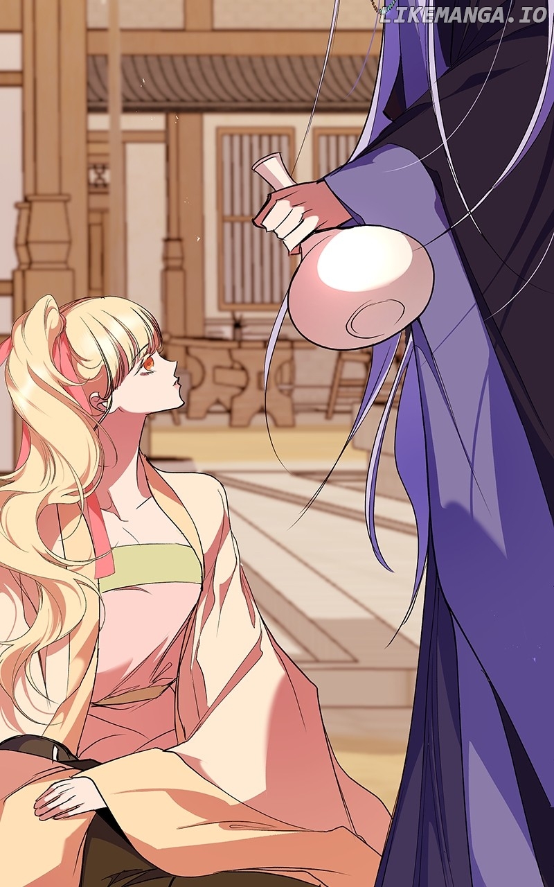 Goddess’s Way of Attacking Tigers Chapter 80 - Page 12