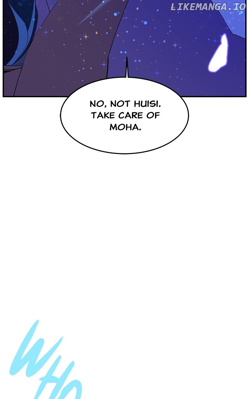 Goddess’s Way of Attacking Tigers Chapter 80 - Page 120