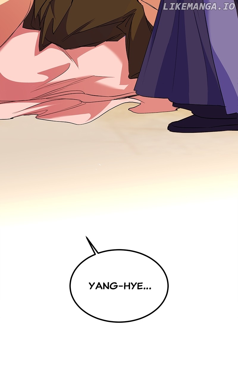 Goddess’s Way of Attacking Tigers Chapter 80 - Page 13