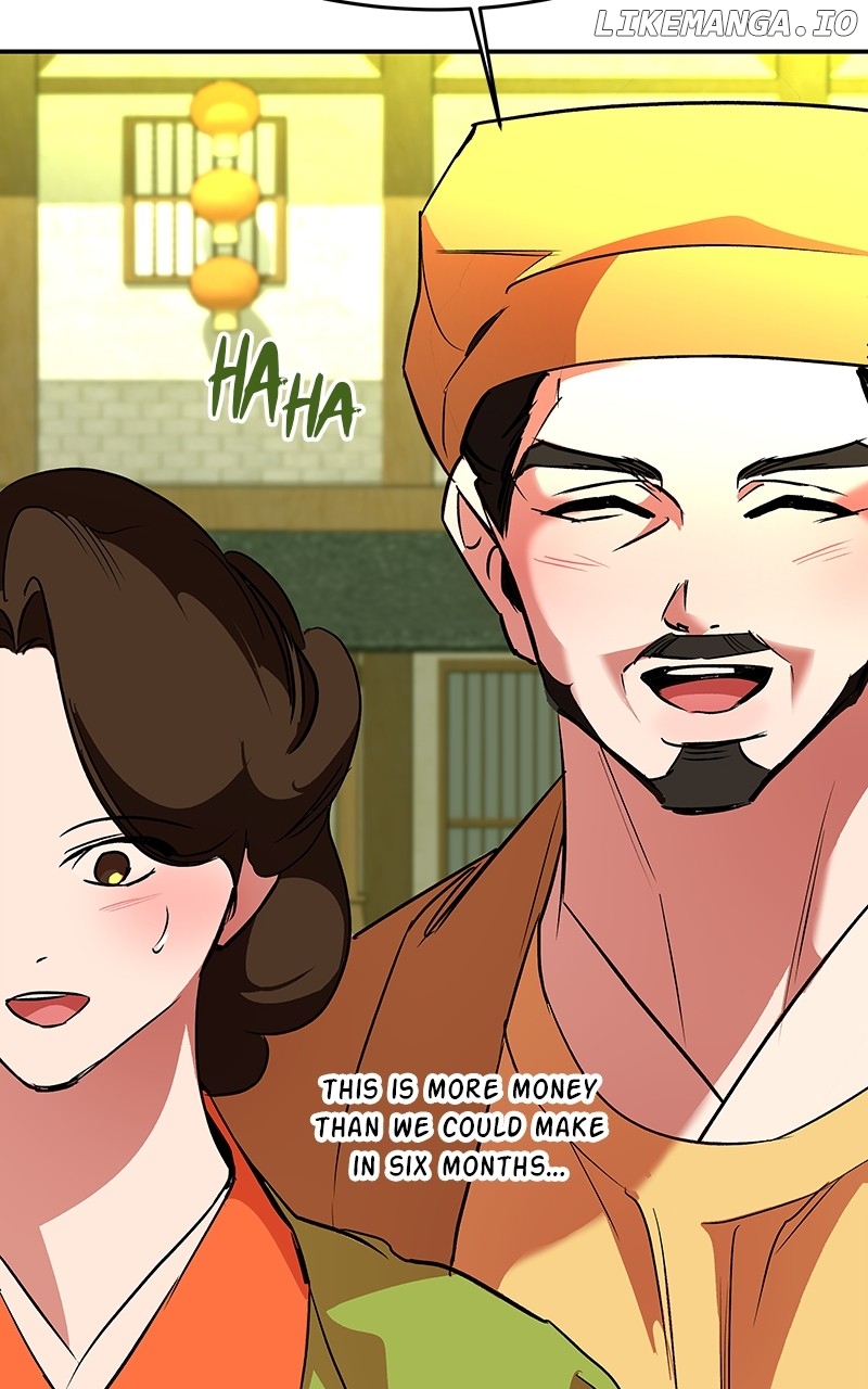 Goddess’s Way of Attacking Tigers Chapter 80 - Page 133