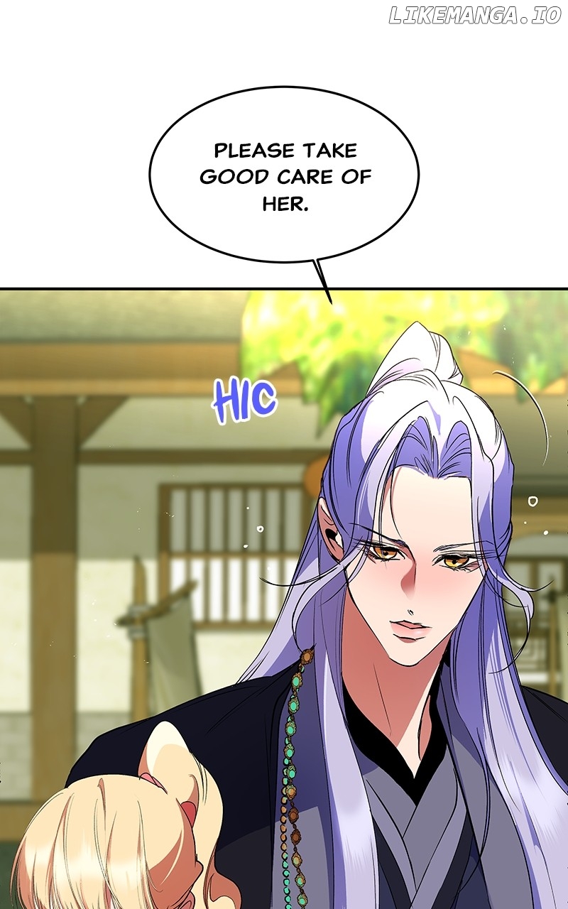 Goddess’s Way of Attacking Tigers Chapter 80 - Page 135