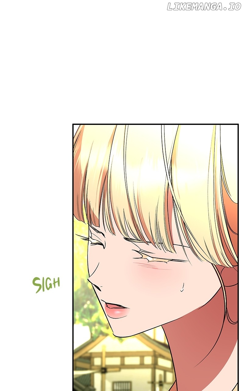 Goddess’s Way of Attacking Tigers Chapter 80 - Page 137