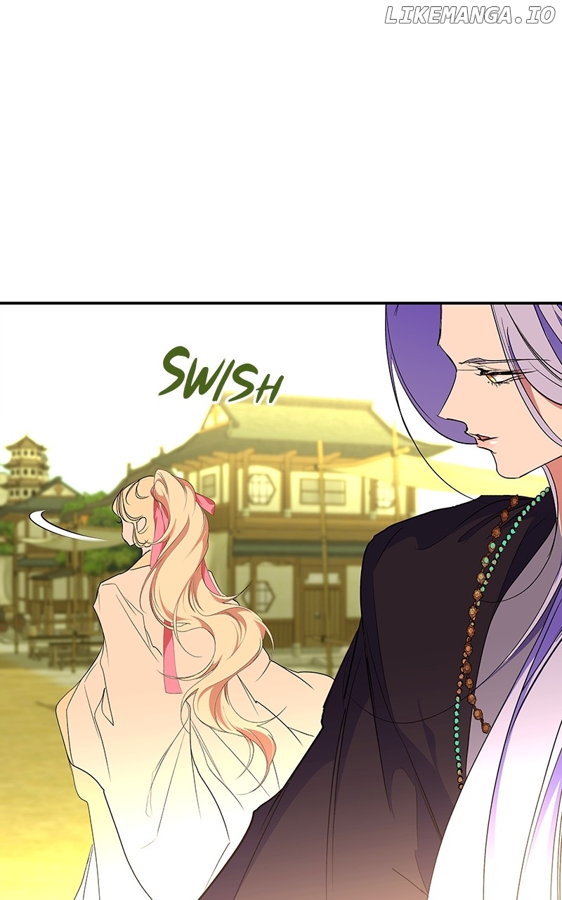 Goddess’s Way of Attacking Tigers Chapter 80 - Page 139