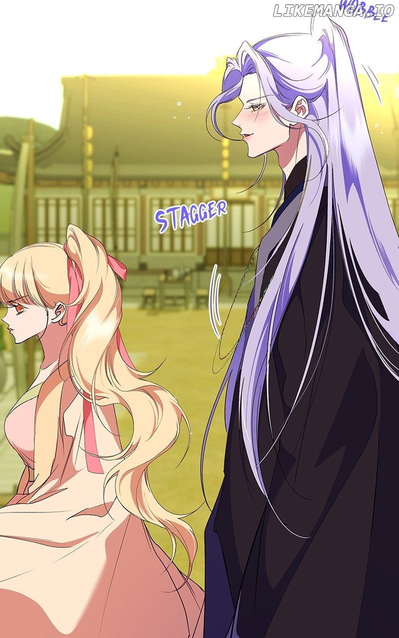 Goddess’s Way of Attacking Tigers Chapter 80 - Page 141