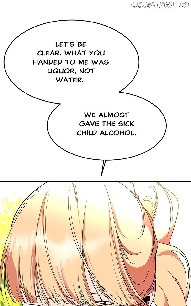Goddess’s Way of Attacking Tigers Chapter 80 - Page 146