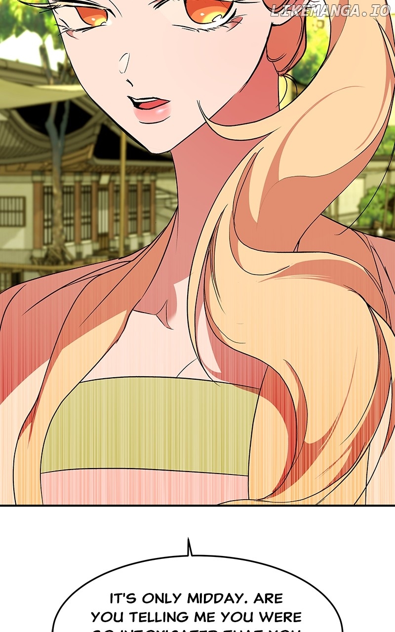 Goddess’s Way of Attacking Tigers Chapter 80 - Page 147