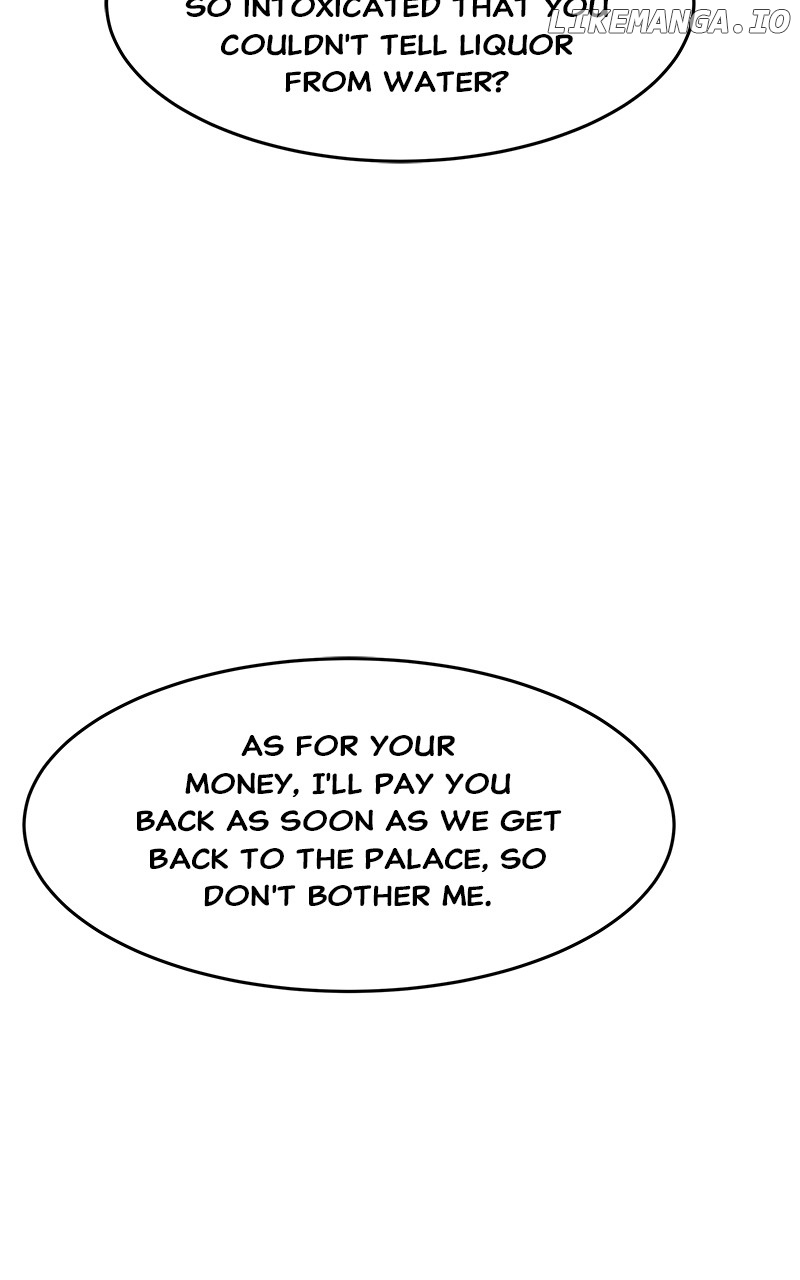 Goddess’s Way of Attacking Tigers Chapter 80 - Page 148