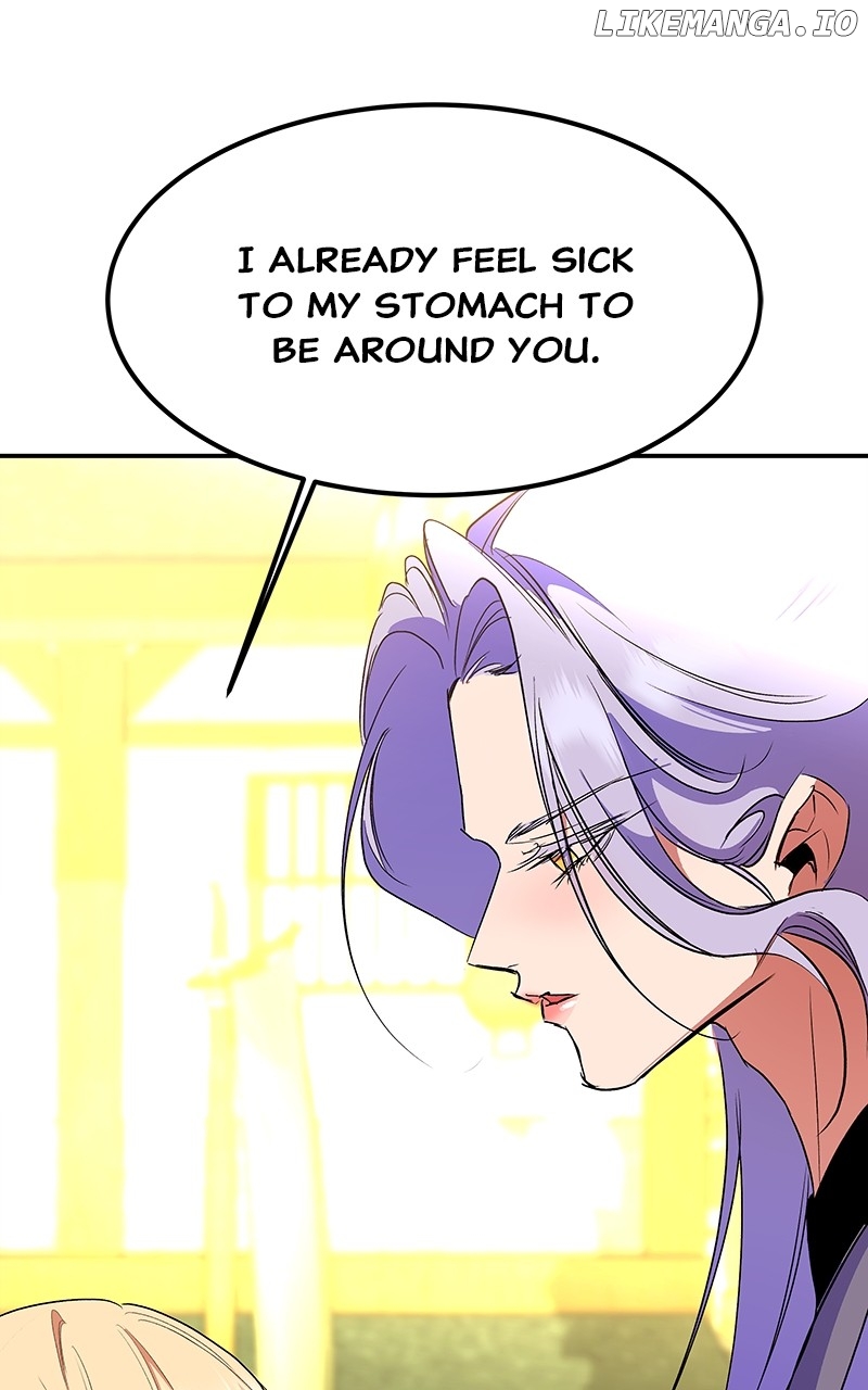 Goddess’s Way of Attacking Tigers Chapter 80 - Page 149