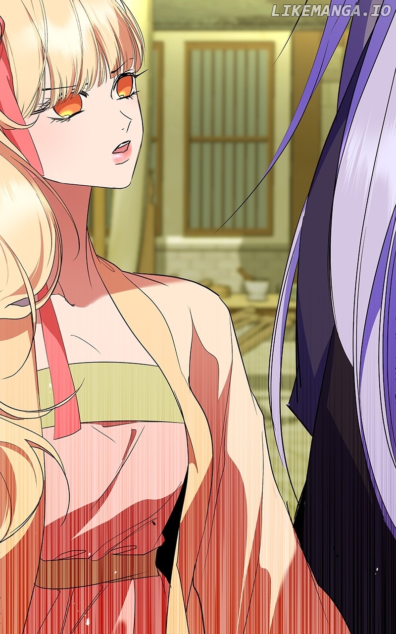 Goddess’s Way of Attacking Tigers Chapter 80 - Page 150