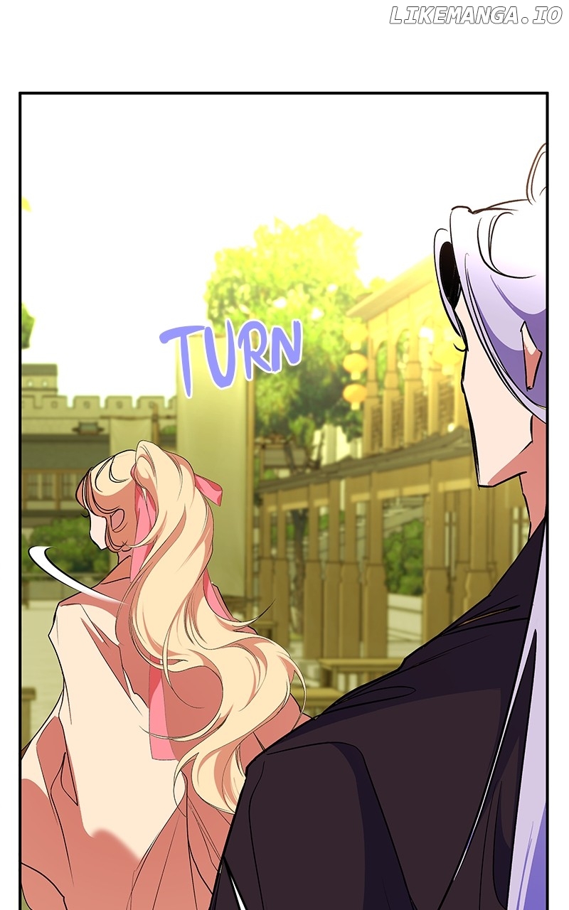 Goddess’s Way of Attacking Tigers Chapter 80 - Page 154