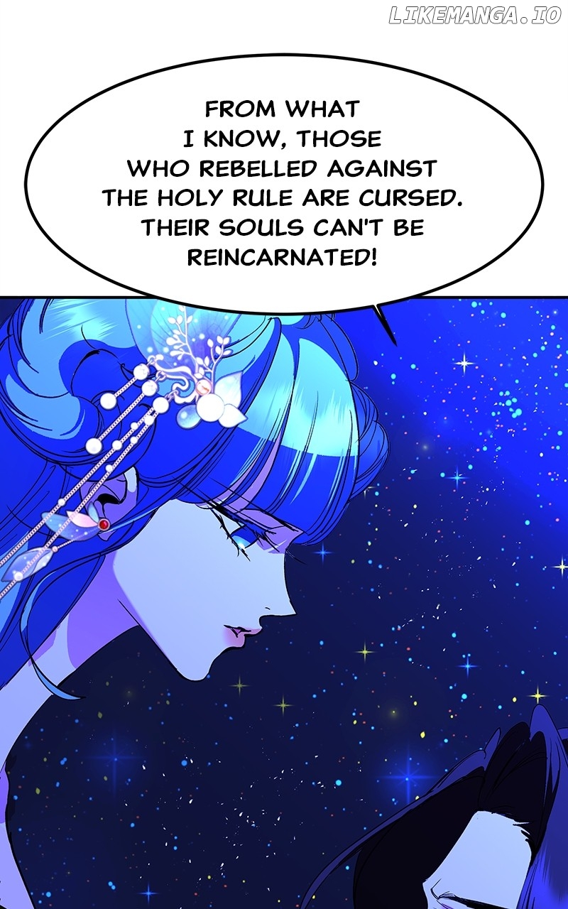 Goddess’s Way of Attacking Tigers Chapter 80 - Page 23