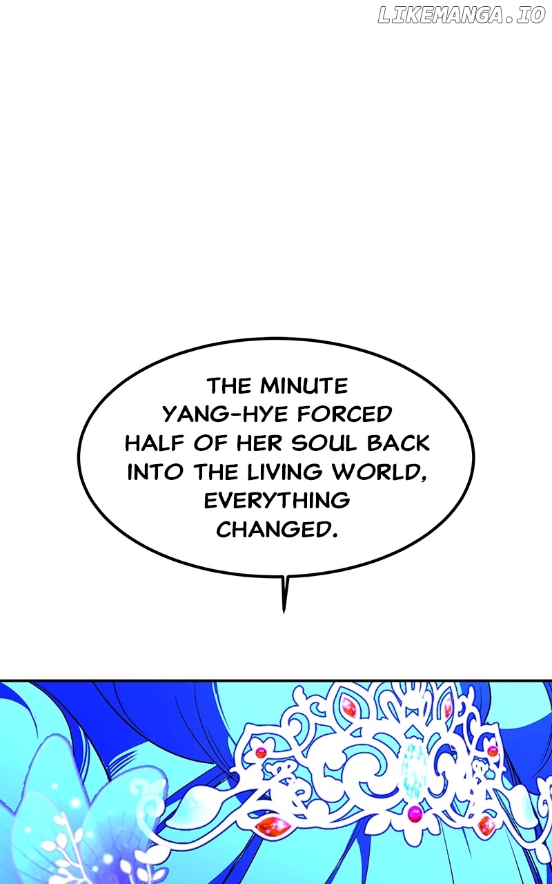 Goddess’s Way of Attacking Tigers Chapter 80 - Page 27
