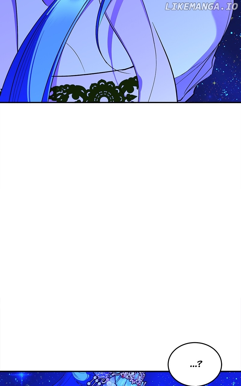 Goddess’s Way of Attacking Tigers Chapter 80 - Page 29