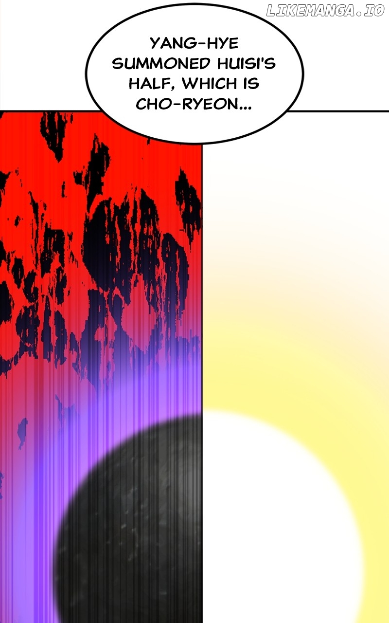 Goddess’s Way of Attacking Tigers Chapter 80 - Page 31