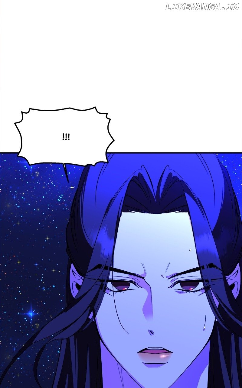 Goddess’s Way of Attacking Tigers Chapter 80 - Page 33