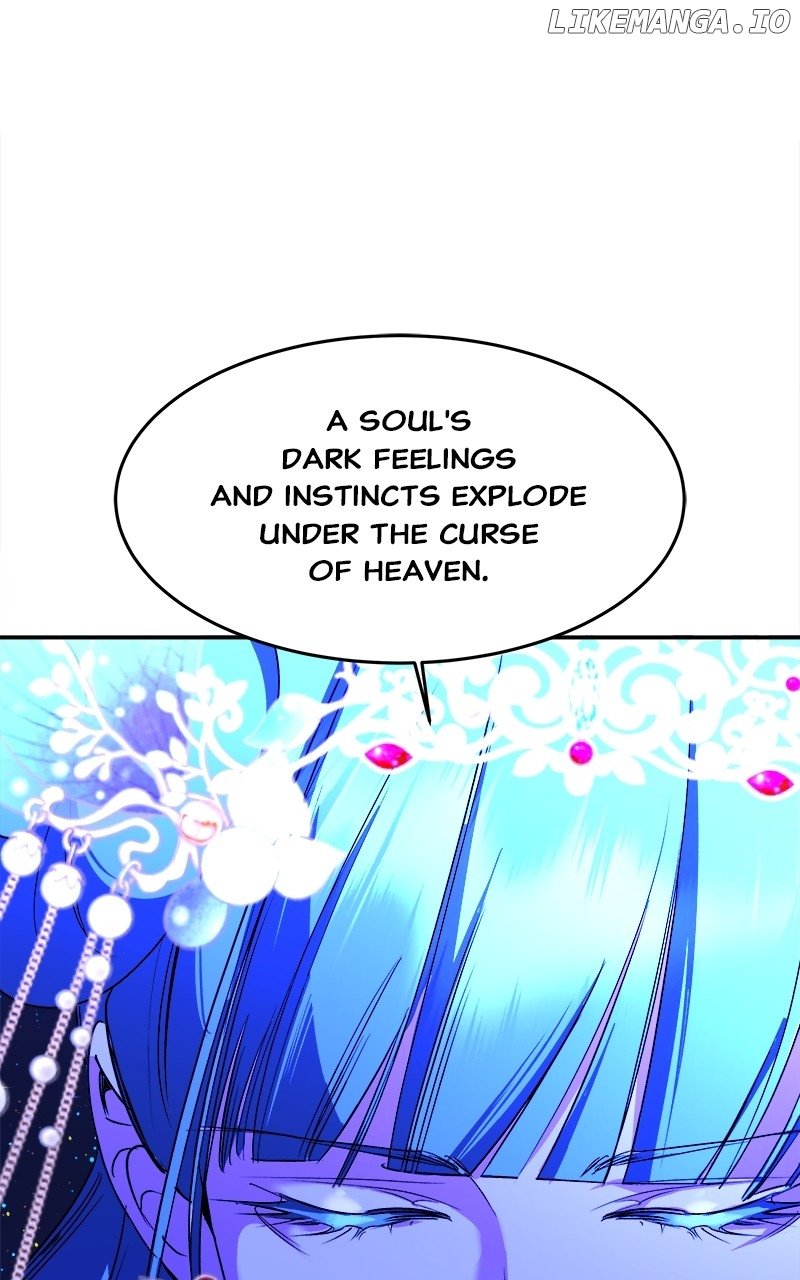 Goddess’s Way of Attacking Tigers Chapter 80 - Page 37