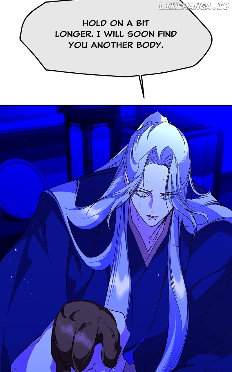 Goddess’s Way of Attacking Tigers Chapter 80 - Page 70