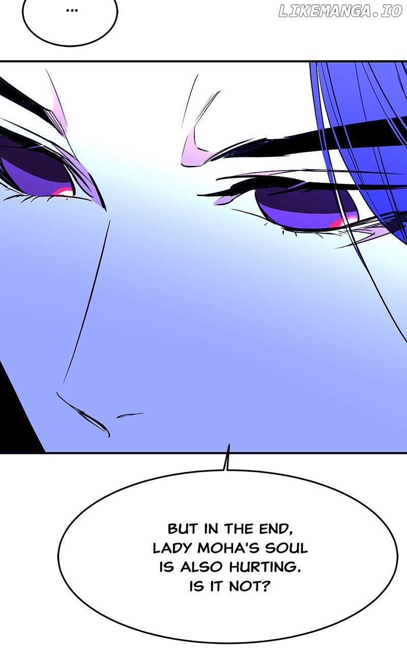 Goddess’s Way of Attacking Tigers Chapter 80 - Page 84