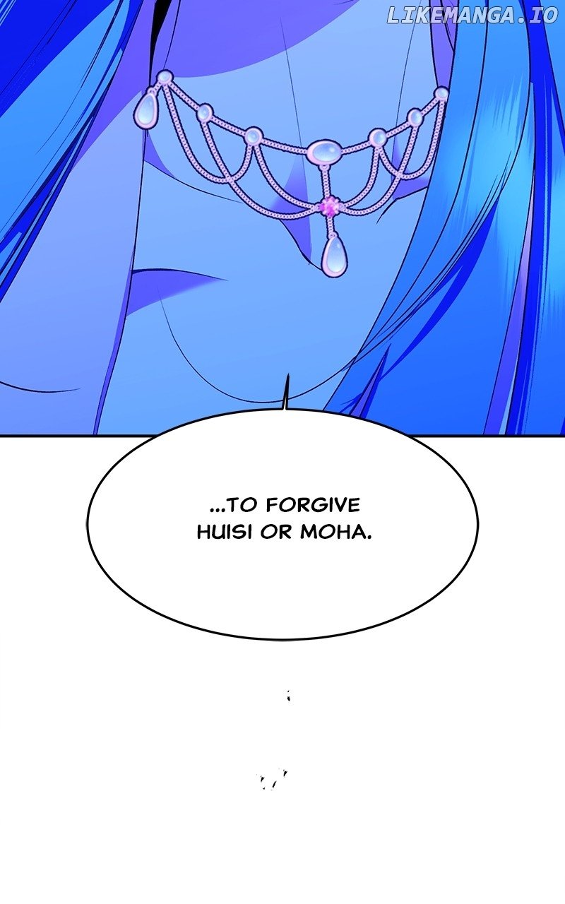 Goddess’s Way of Attacking Tigers Chapter 80 - Page 93
