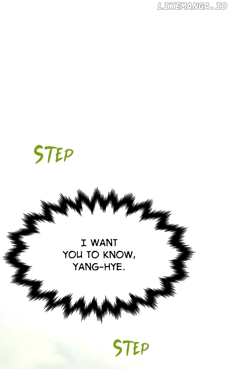Goddess’s Way of Attacking Tigers Chapter 81 - Page 0