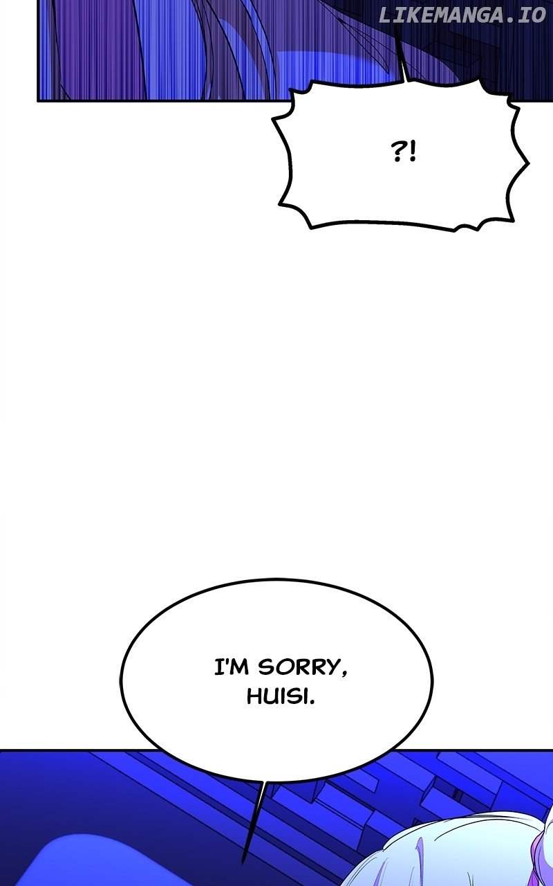 Goddess’s Way of Attacking Tigers Chapter 81 - Page 100