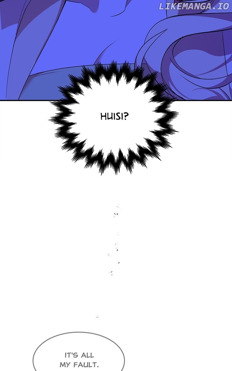 Goddess’s Way of Attacking Tigers Chapter 81 - Page 104