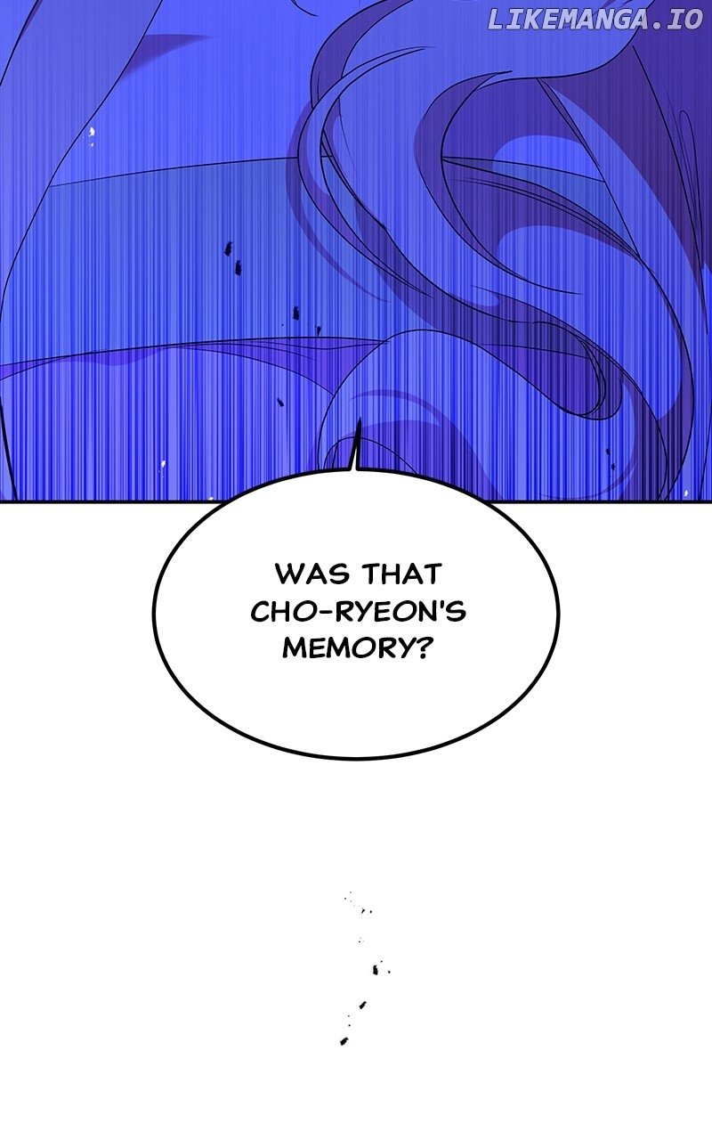 Goddess’s Way of Attacking Tigers Chapter 81 - Page 119