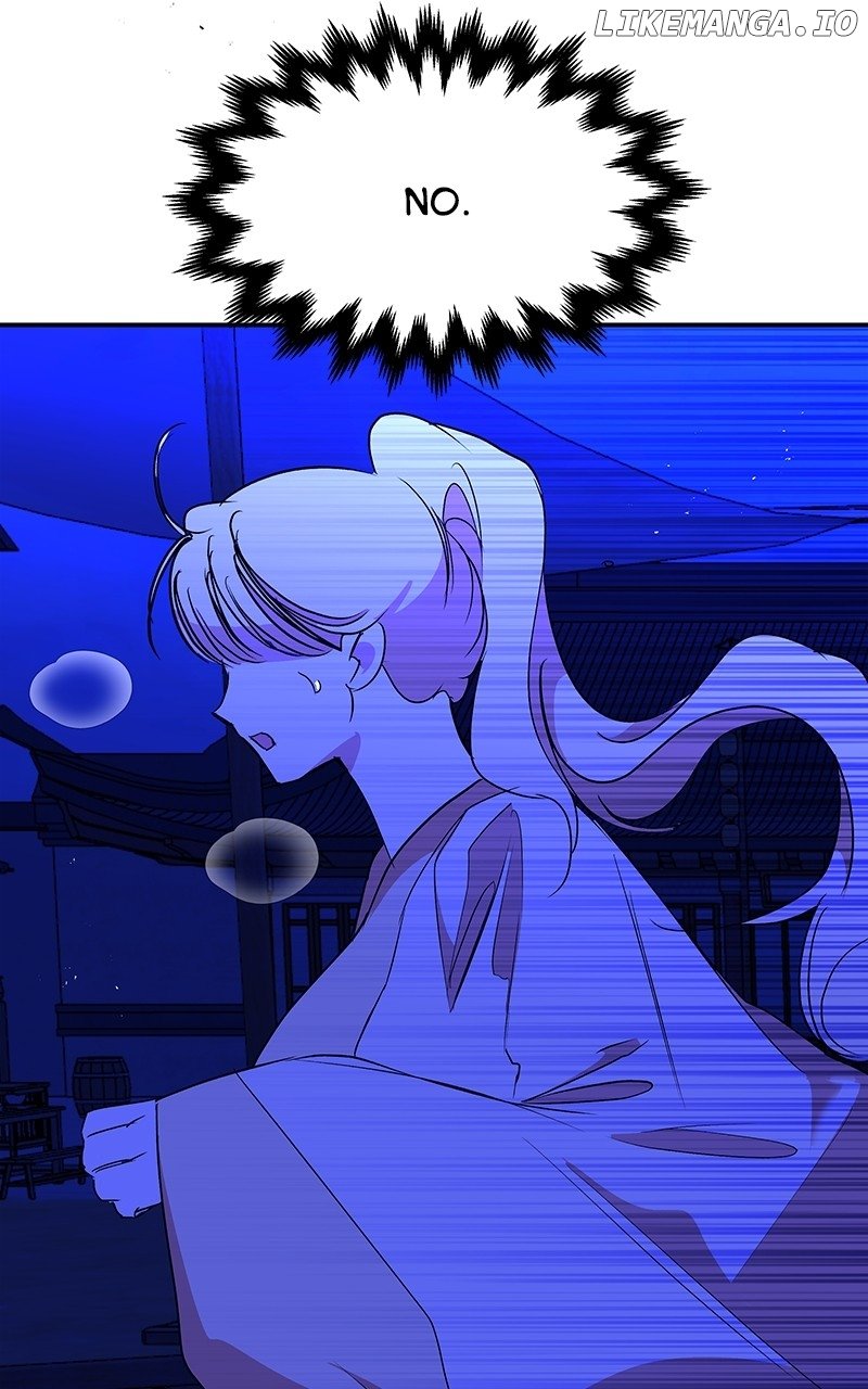 Goddess’s Way of Attacking Tigers Chapter 81 - Page 125