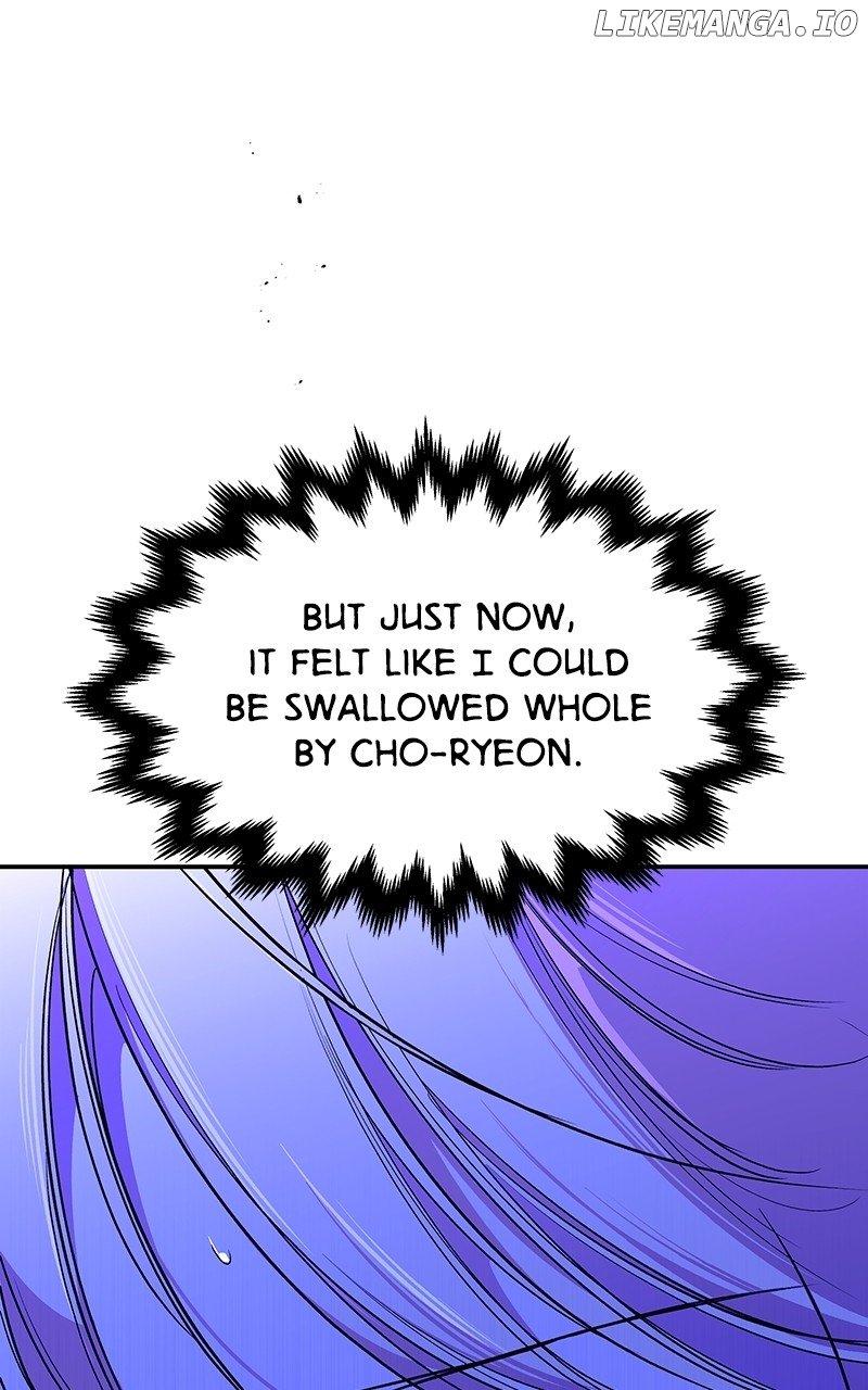 Goddess’s Way of Attacking Tigers Chapter 81 - Page 132