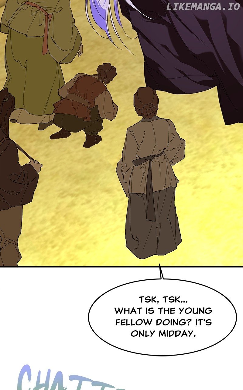 Goddess’s Way of Attacking Tigers Chapter 81 - Page 15