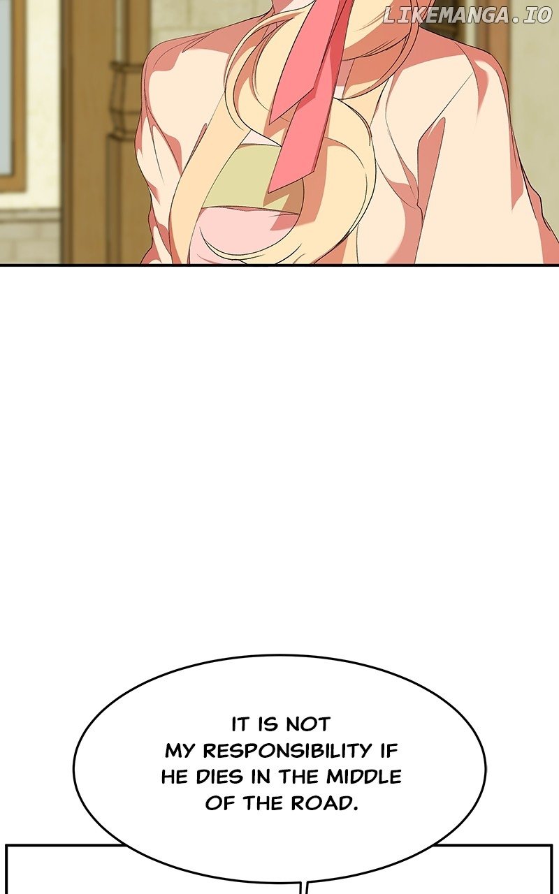 Goddess’s Way of Attacking Tigers Chapter 81 - Page 22