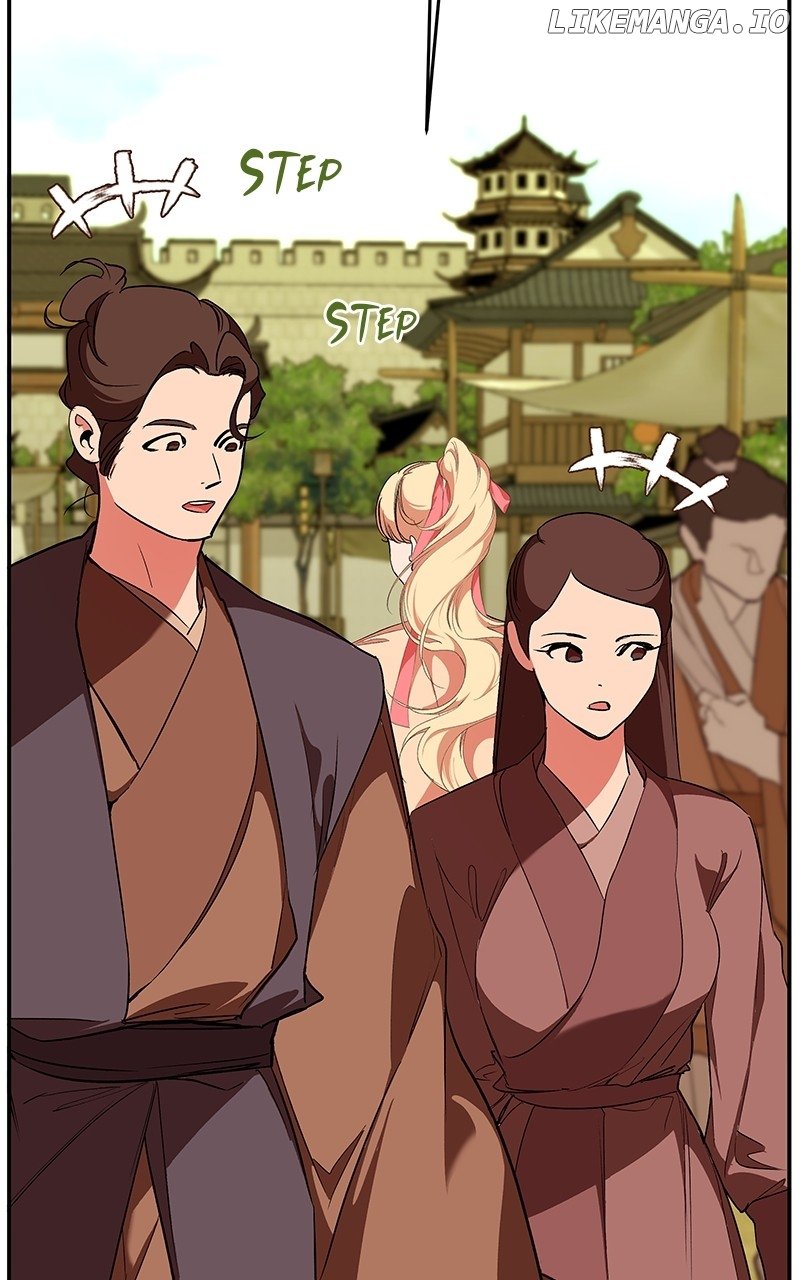 Goddess’s Way of Attacking Tigers Chapter 81 - Page 23