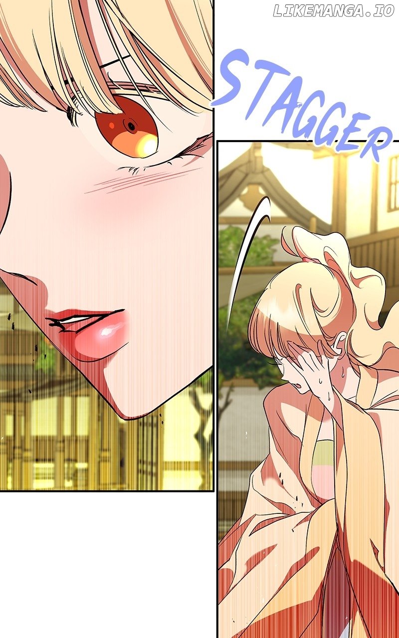 Goddess’s Way of Attacking Tigers Chapter 81 - Page 25