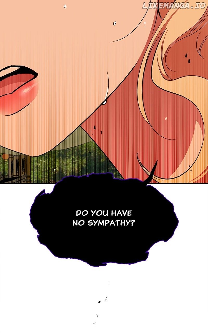 Goddess’s Way of Attacking Tigers Chapter 81 - Page 28