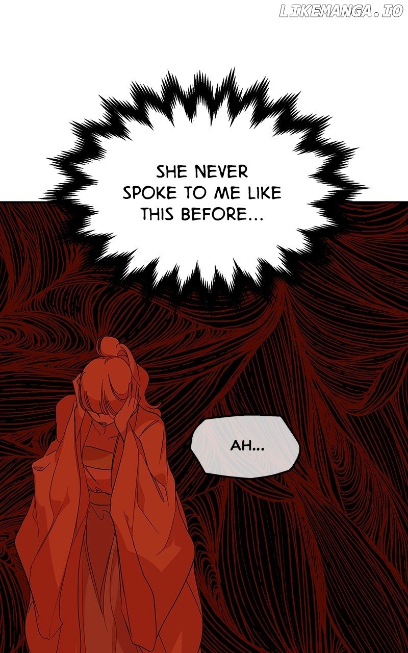 Goddess’s Way of Attacking Tigers Chapter 81 - Page 32