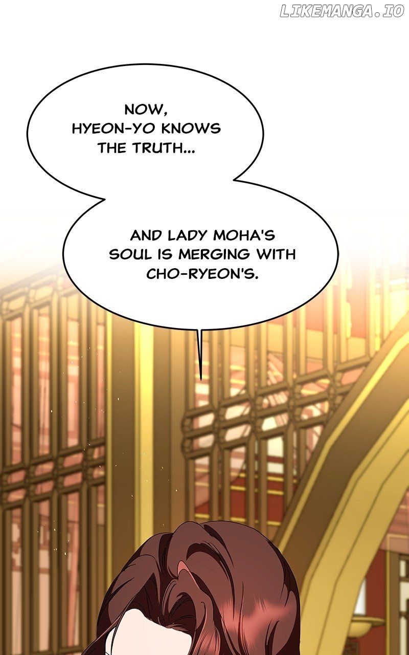 Goddess’s Way of Attacking Tigers Chapter 81 - Page 46