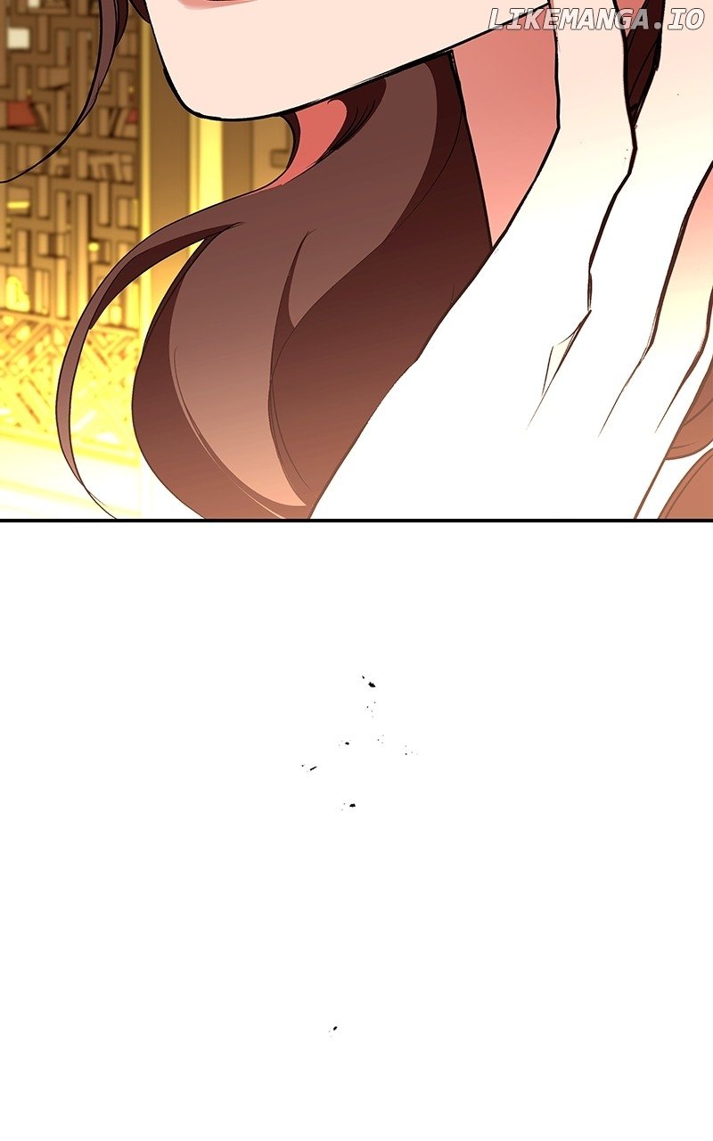 Goddess’s Way of Attacking Tigers Chapter 81 - Page 52