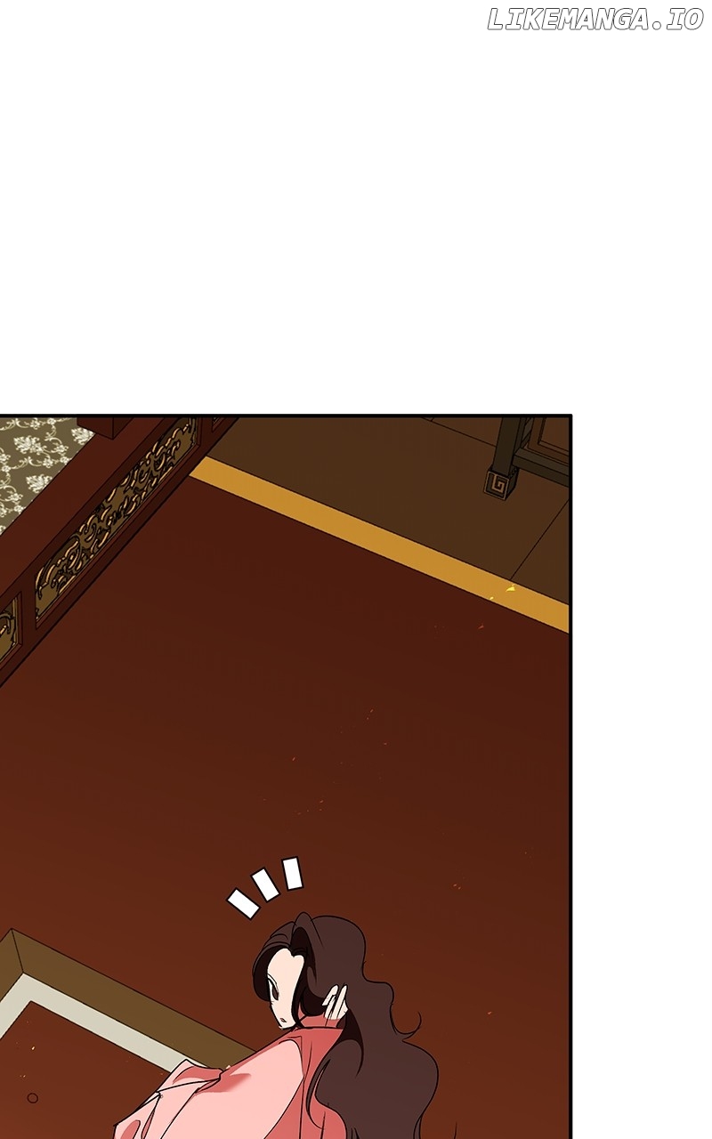 Goddess’s Way of Attacking Tigers Chapter 81 - Page 53