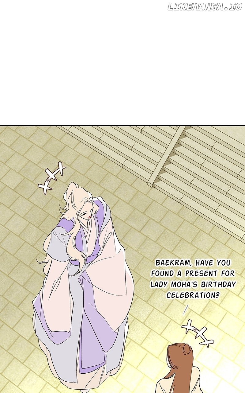 Goddess’s Way of Attacking Tigers Chapter 81 - Page 55